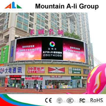 HD Waterproof High Resolution Full Color RGB Outdoor LED Panel P10